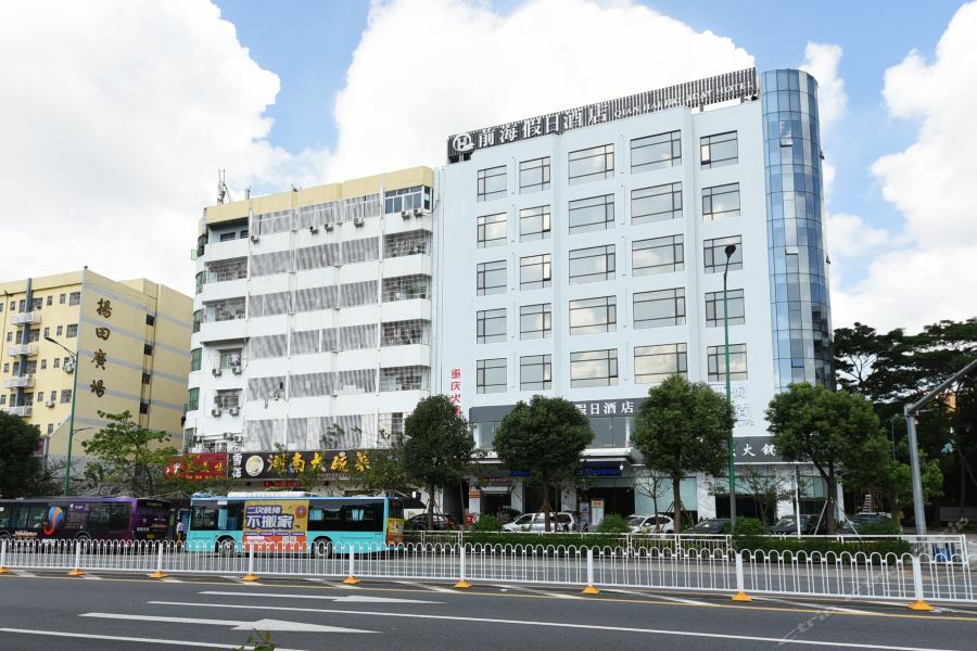 Qianhai Holiday Hotel Shenzhen Exterior photo